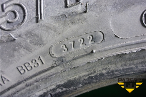 Шина ANNAITE 785 315/70 R22,5 (Лето)