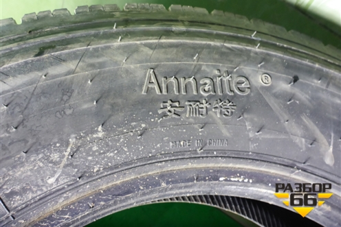Шина ANNAITE 785 315/70 R22,5 (Лето)