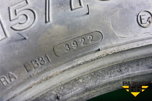 Шина ANNAITE 785 315/70 R22,5 (Лето)