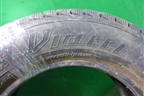 Шина Viatti Brina Nordico 86T 185/65 R14 ( Шипы)