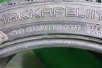 Шина Nokian Hakkapeliitta R3 SUV 107T 275/40 R21 (Зима)