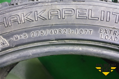 Шина Nokian Hakkapeliitta R3 SUV 107T 275/40 R21 (Зима)
