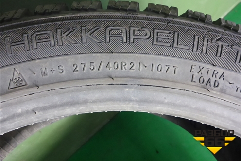 Шина Nokian Hakkapeliitta R3 SUV 107T 275/40 R21 (Зима)