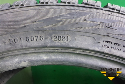 Шина Nokian Hakkapeliitta R3 SUV 107T 275/40 R21 (Зима)