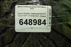 Шина Nokian Hakkapeliitta R3 SUV 107T 275/40 R21 (Зима)