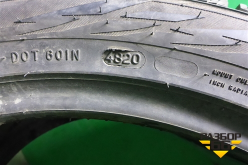 Шина Nokian Hakkapeliitta R3 SUV 111T 315/35 R21 (Зима)