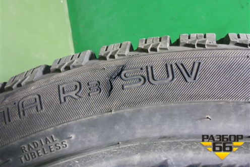 Шина Nokian Hakkapeliitta R3 SUV 111T 315/35 R21 (Зима)