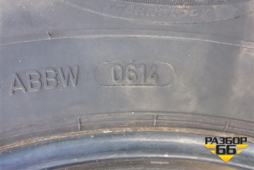 Шина GoodYear Regional RHD 2 154/150L 315/70 R22,5 (Лето)