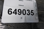 Шина GoodYear Regional RHD 2 154/150L 315/70 R22,5 (Лето)