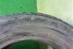 Шина Kama Breeze 82H 175/65 R14 (Лето)