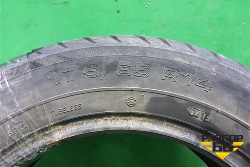 Шина Kama Breeze 82H 175/65 R14 (Лето)