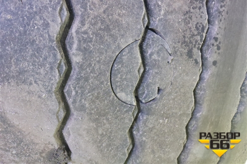 Шина  315/70 R22,5 () (CordiantProfessional) (CORDIANTPROFESSIONAL)