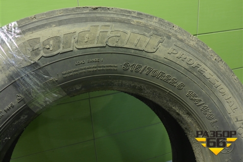 Шина  315/70 R22,5 () (CordiantProfessional) (CORDIANTPROFESSIONAL)