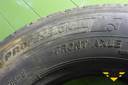 Шина  315/70 R22,5 () (CordiantProfessional) (CORDIANTPROFESSIONAL)