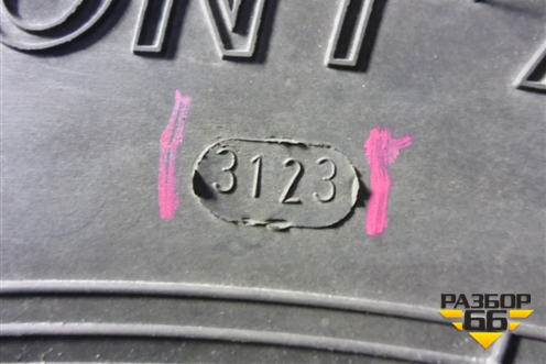 Шина  315/70 R22,5 () (CordiantProfessional) (CORDIANTPROFESSIONAL)