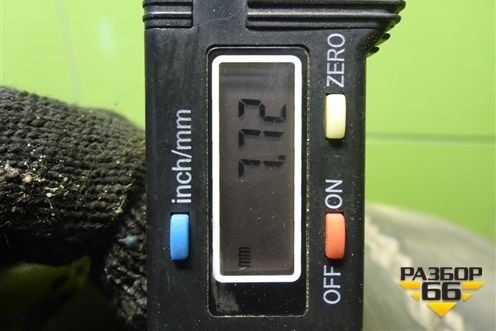 Шина  315/70 R22,5 () (CordiantProfessional) (CORDIANTPROFESSIONAL)