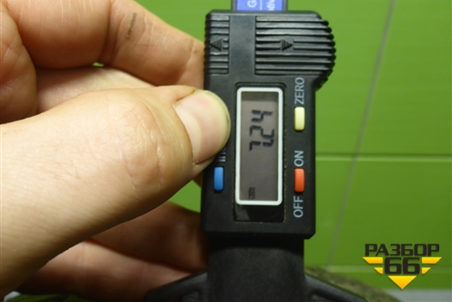 Шина  205/65 R15 (Лето) (NordmanS) (NORDMANS)