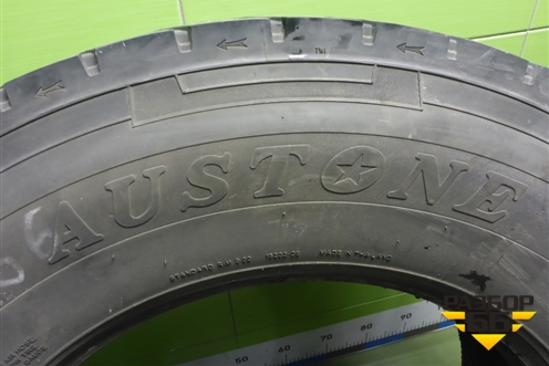 Шина  315/70 R22,5 (Лето) (AUSTONEADR606)