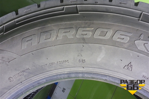 Шина  315/70 R22,5 (Лето) (AUSTONEADR606)