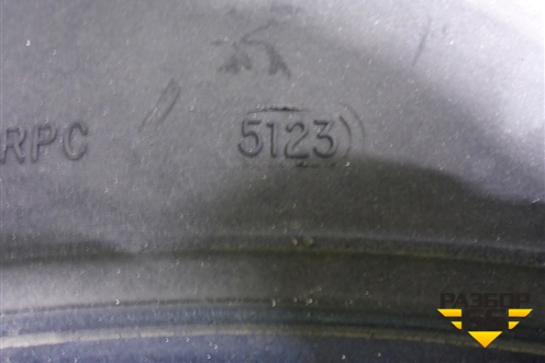 Шина  315/70 R22,5 (Лето) (AUSTONEADR606)