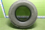 Шина  315/70 R22,5 (Лето) (AUSTONEADR606)