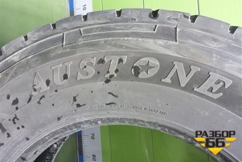 Шина  315/70 R22,5 (Лето) (AUSTONEADR606)