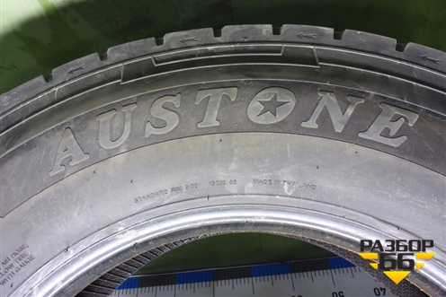 Шина  315/70 R22,5 (Лето) (AUSTONEADR606)