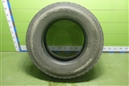 Шина  315/70 R22,5 (Лето) (AUSTONEADR606)
