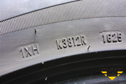 Шина  235/60 R18 (Лето) (FormulaEnergy23560R18) (FORMULAENERGY23560R18)