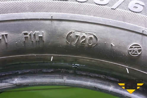 Шина  205/60 R16 (Лето) (ViattiStradaAsimmetrico) (VIATTISTRADAASIMMETRICO)