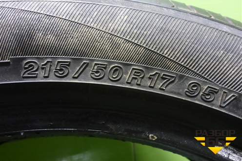 Шина  215/50 R17 (Лето) (YokohamaBluEarthES32) (YOKOHAMABLUEARTHES32)