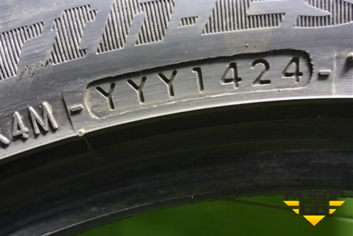 Шина  215/50 R17 (Лето) (YokohamaBluEarthES32) (YOKOHAMABLUEARTHES32)