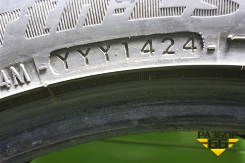 Шина  215/50 R17 (Лето) (YokohamaBluEarthES32) (YOKOHAMABLUEARTHES32)