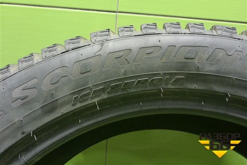 Шина  285/45 R22 (Зима Шипы) (PirelliScorpionIceZero2) (PIRELLISCORPIONICEZERO2)