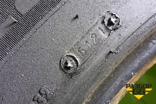 Шина  315/60 R22,5 () (AdvanceGL265D) (ADVANCEGL265D)