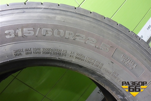 Шина  315/60 R22,5 () (AdvanceGL265D) (ADVANCEGL265D)
