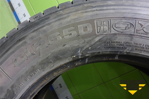 Шина  315/60 R22,5 () (AdvanceGL265D) (ADVANCEGL265D)