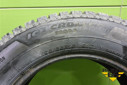 Шина  195/65 R15 (Зима Шипы) (BridgestoneIceCruiser7000) (BRIDGESTONEICECRUISER7000)