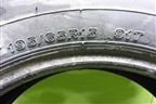 Шина  195/65 R15 (Зима Шипы) (BridgestoneIceCruiser7000) (BRIDGESTONEICECRUISER7000)