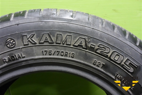 Шина  175/70 R13 (Лето) (KAMA205)
