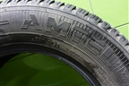 Шина  185/70 R14 (Лето) (AmtelPlanetDC) (AMTELPLANETDC)