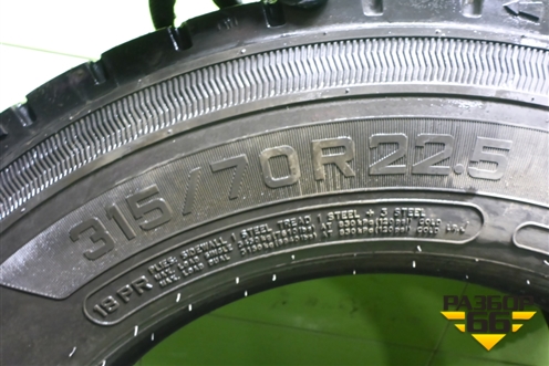 Шина  315/70 R22,5 () (TriangleTRD06) (TRIANGLETRD06)