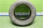 Шина  185/65 R15 (Зима Шипы) (MichelinXIceNorth4) (MICHELINXICENORTH4)