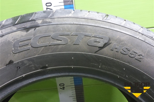 Шины (комплект)  225/65 R17 (Лето) (KumhoEcstaHS52) (KUMHOECSTAHS52)
