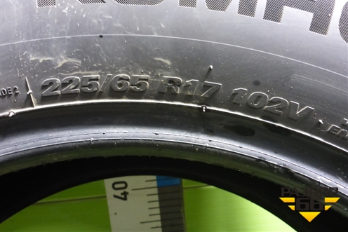 Шины (комплект)  225/65 R17 (Лето) (KumhoEcstaHS52) (KUMHOECSTAHS52)