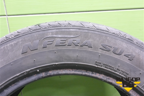 Шина  185/65 R15 (Лето) (NexenNferaSU4) (NEXENNFERASU4)