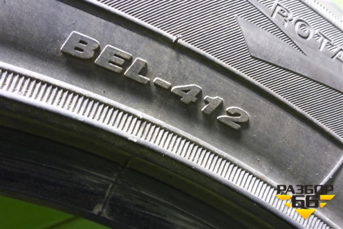 Шина  215/55 R18 (ЗимаЛето) (БелшинаArtmotionBEL412) (БЕЛШИНАARTMOTIONBEL412)