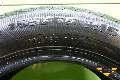 Шина  185/65 R15 (Лето) (FormulaEnergy) (FORMULAENERGY)