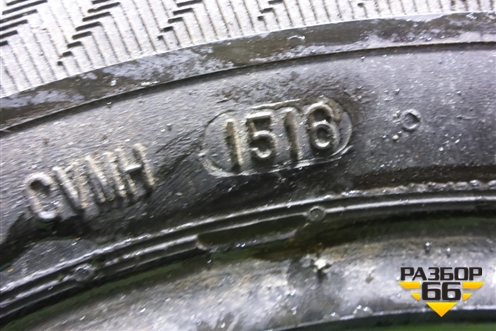 Шина  175/65 R14 (Зима Шипы) (GislavedNordFrost200) (GISLAVEDNORDFROST200)