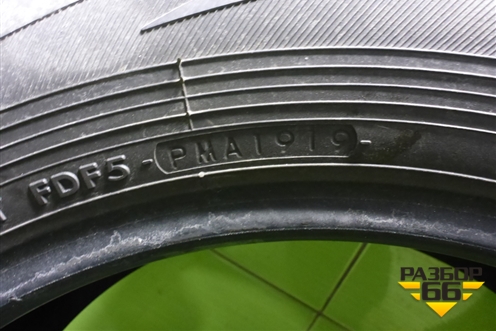 Шина  225/65 R17 (Лето) (YokohamaGeolandarG98) (YOKOHAMAGEOLANDARG98)
